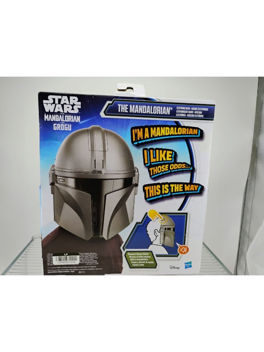 Star Wars Mandalorian Electronic Helmet Mask With Lights & Sound Effects